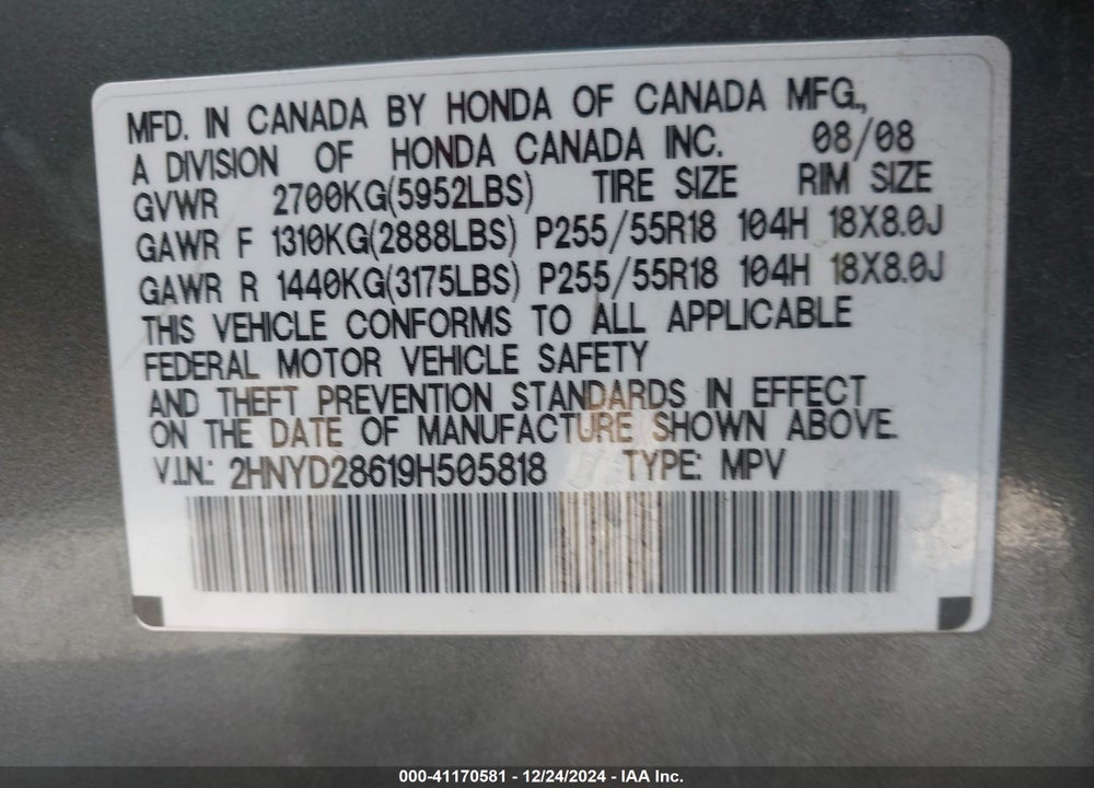 2009 ACURA MDX TECHNOLOGY PACKAGE VIN: 2HNYD28619H505818