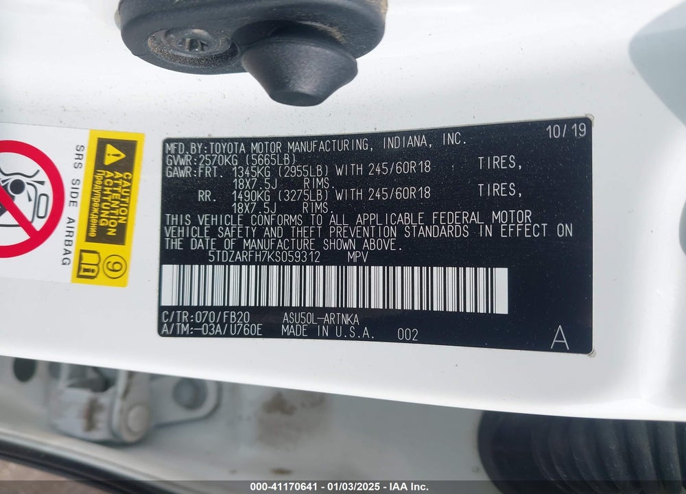 2019 TOYOTA HIGHLANDER LE VIN: 5TDZARFH7KS059312
