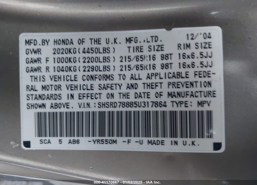 2005 HONDA CR-V EX VIN: SHSRD78885U317864