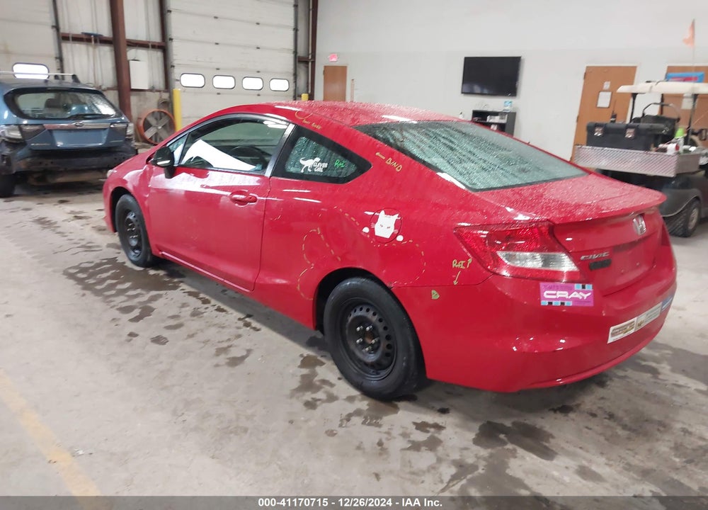 2012 HONDA CIVIC VIN: 2HGFG3B57CH555562