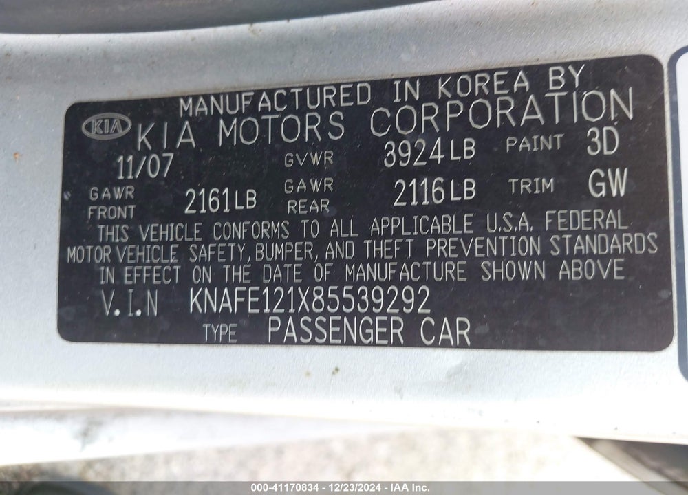 2008 KIA SPECTRA EX VIN: KNAFE121X85539292