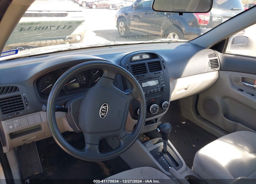 2008 KIA SPECTRA EX VIN: KNAFE121X85539292