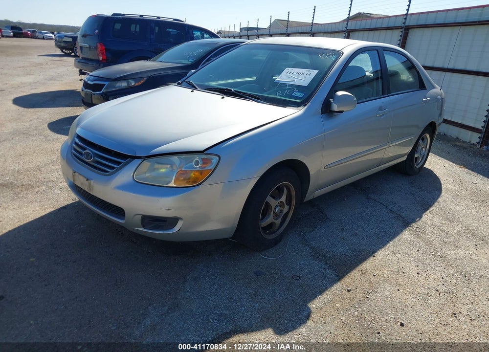 2008 KIA SPECTRA EX VIN: KNAFE121X85539292