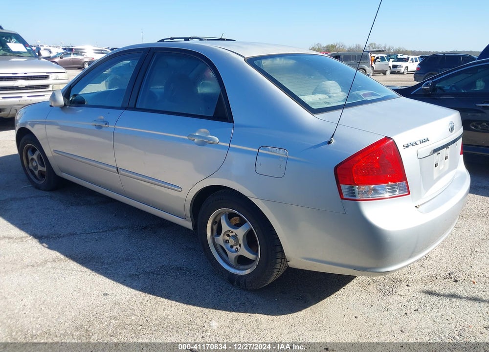 2008 KIA SPECTRA EX VIN: KNAFE121X85539292