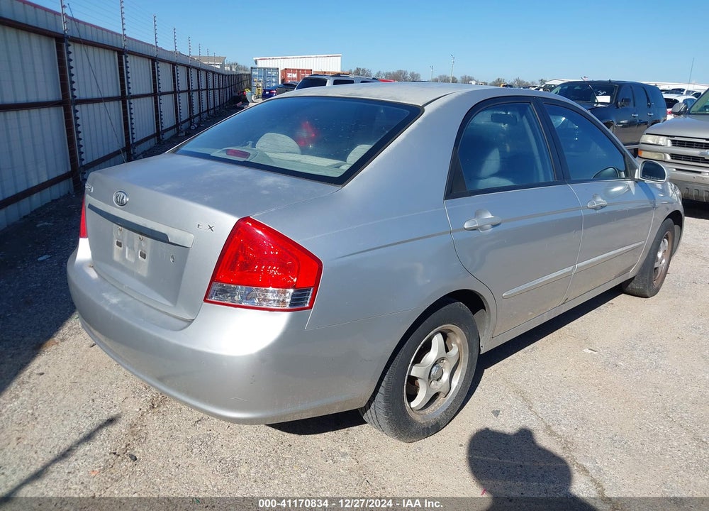 2008 KIA SPECTRA EX VIN: KNAFE121X85539292