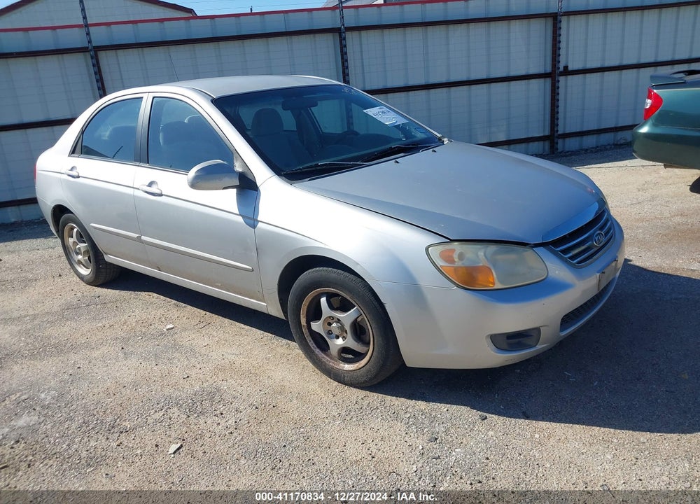 2008 KIA SPECTRA EX VIN: KNAFE121X85539292