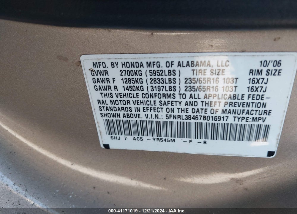 2007 HONDA ODYSSEY EX VIN: 5FNRL38467B016917