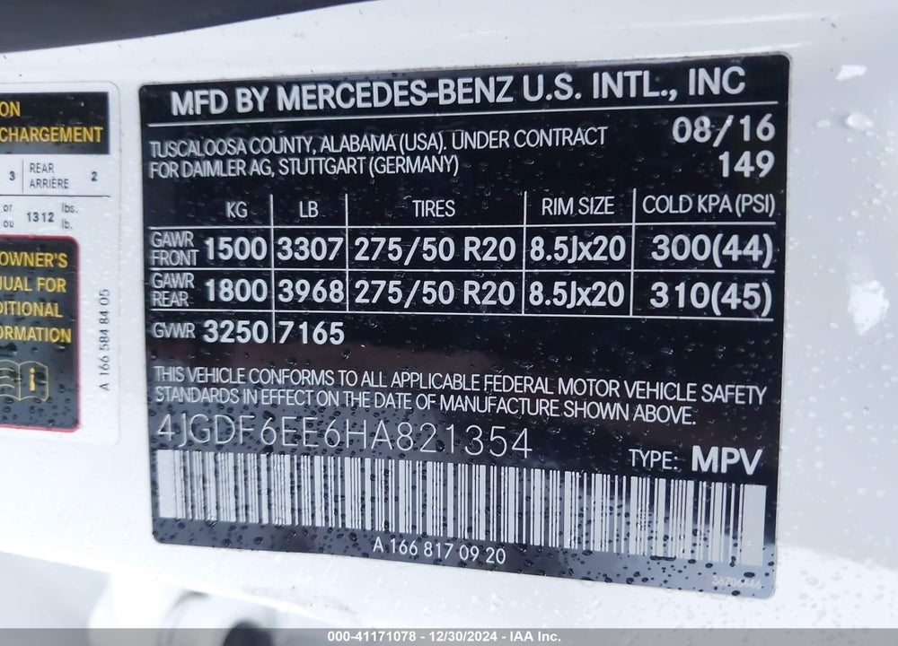 2017 MERCEDES-BENZ GLS 450 4MATIC VIN: 4JGDF6EE6HA821354