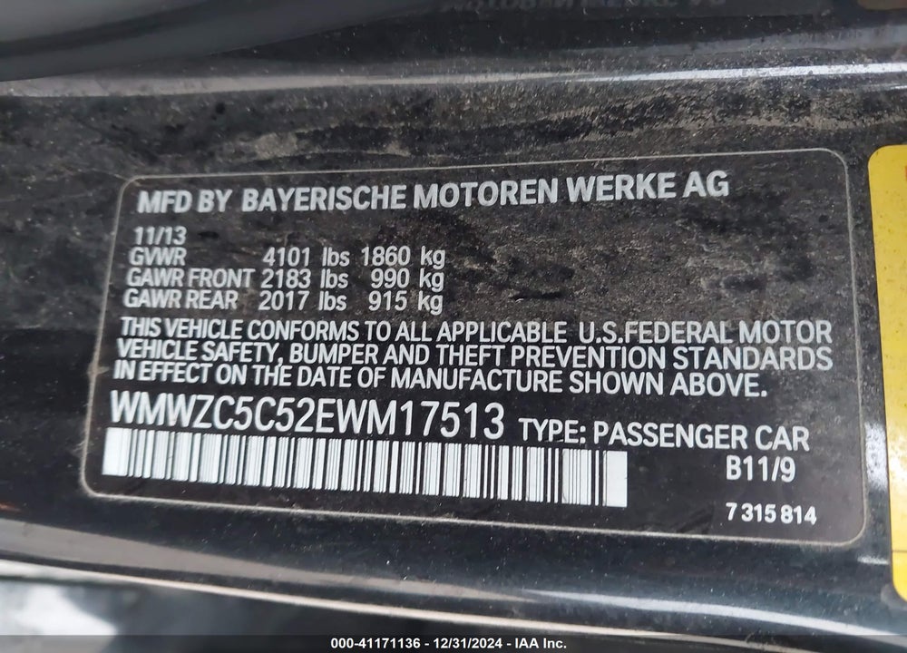 2014 MINI COUNTRYMAN COOPER S VIN: WMWZC5C52EWM17513
