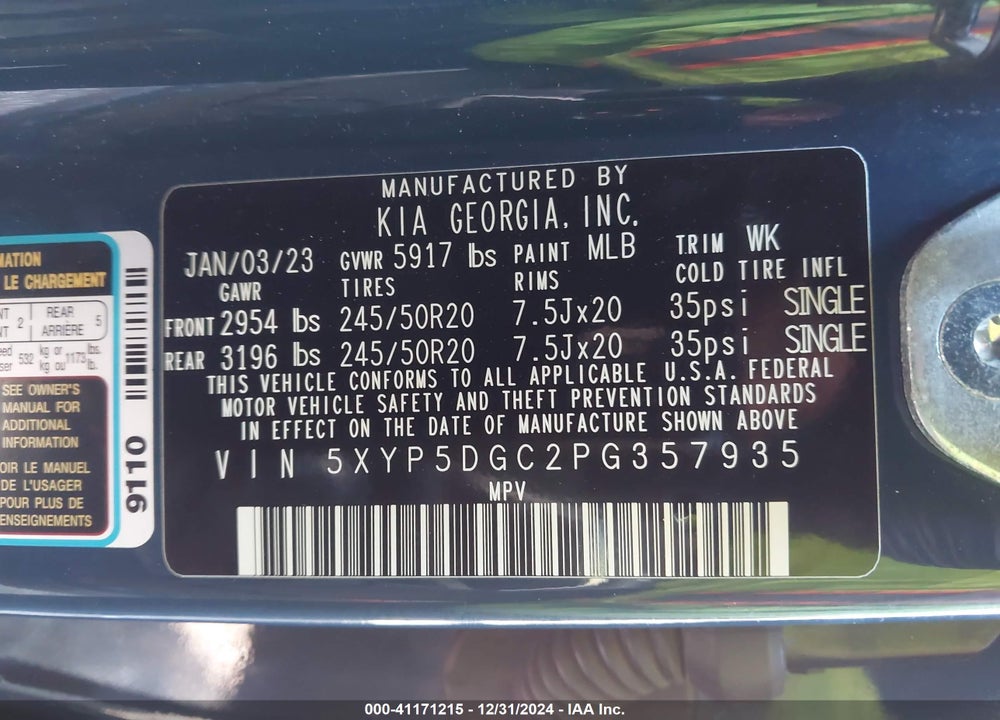 2023 KIA TELLURIDE SX X-LINE VIN: 5XYP5DGC2PG357935