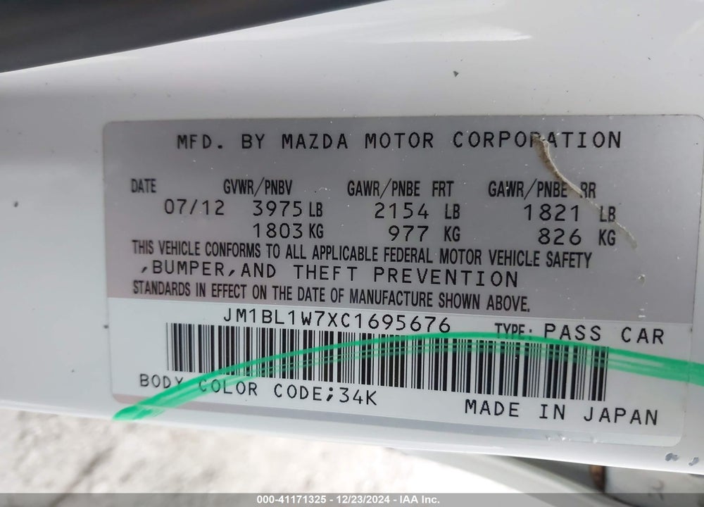 2012 MAZDA MAZDA3 VIN: JM1BL1W7XC1695676