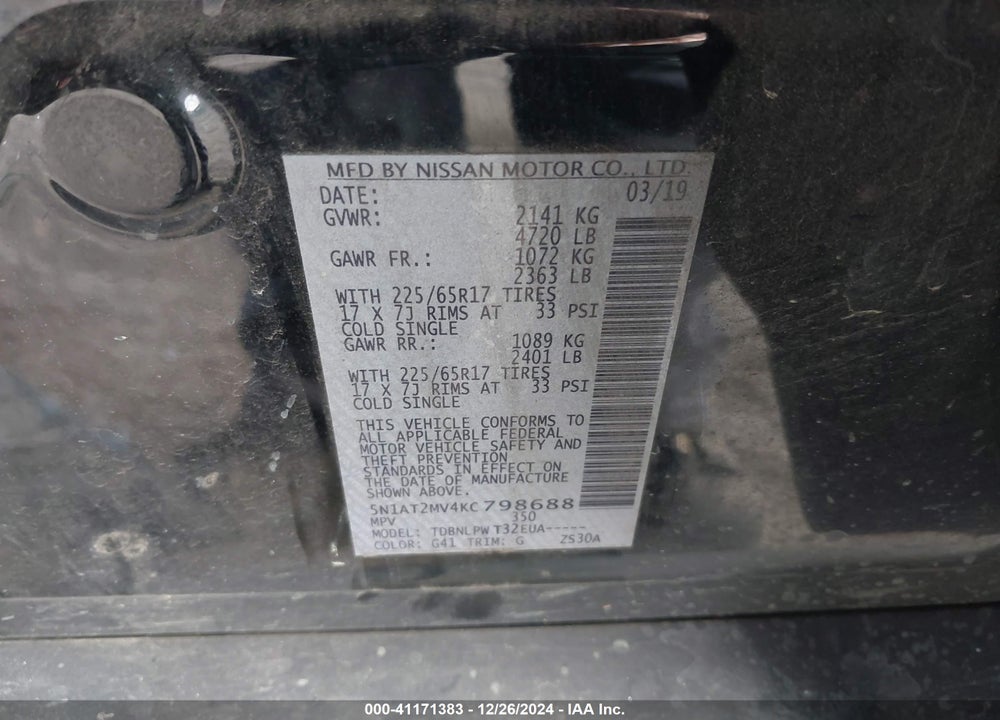 2019 NISSAN ROGUE S VIN: 5N1AT2MV4KC798688