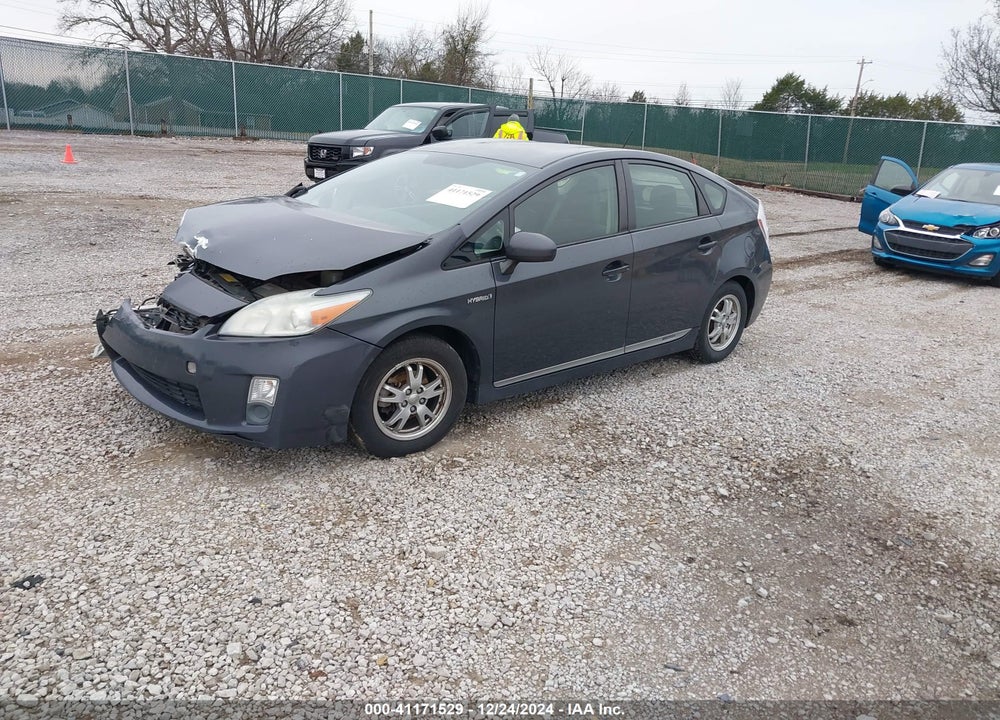 2011 TOYOTA PRIUS THREE VIN: JTDKN3DU0B1454531