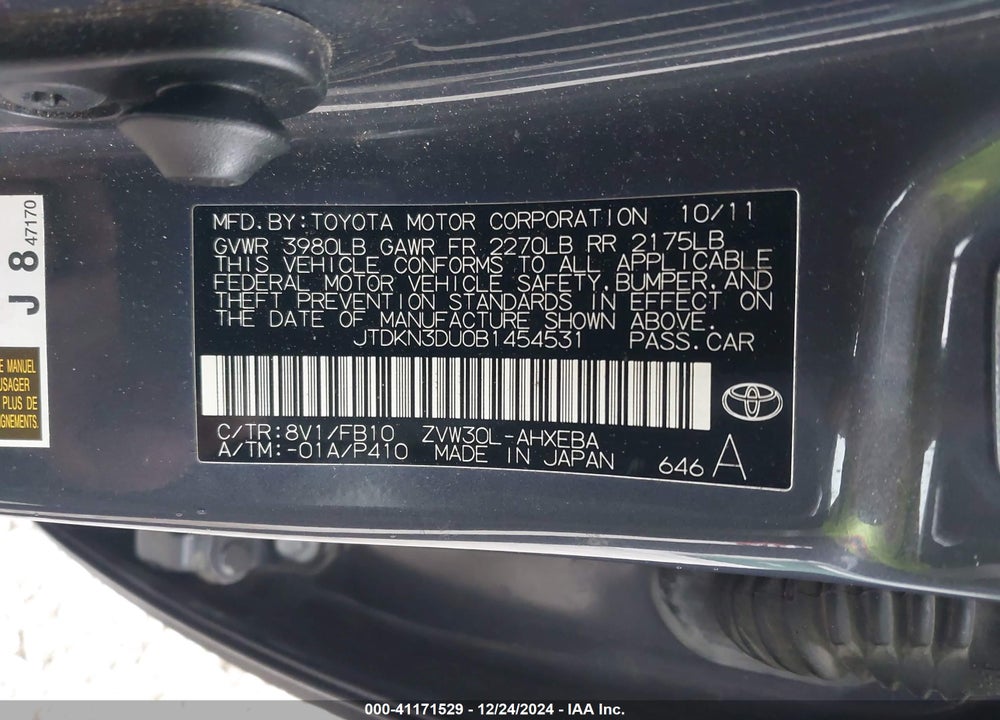 2011 TOYOTA PRIUS THREE VIN: JTDKN3DU0B1454531