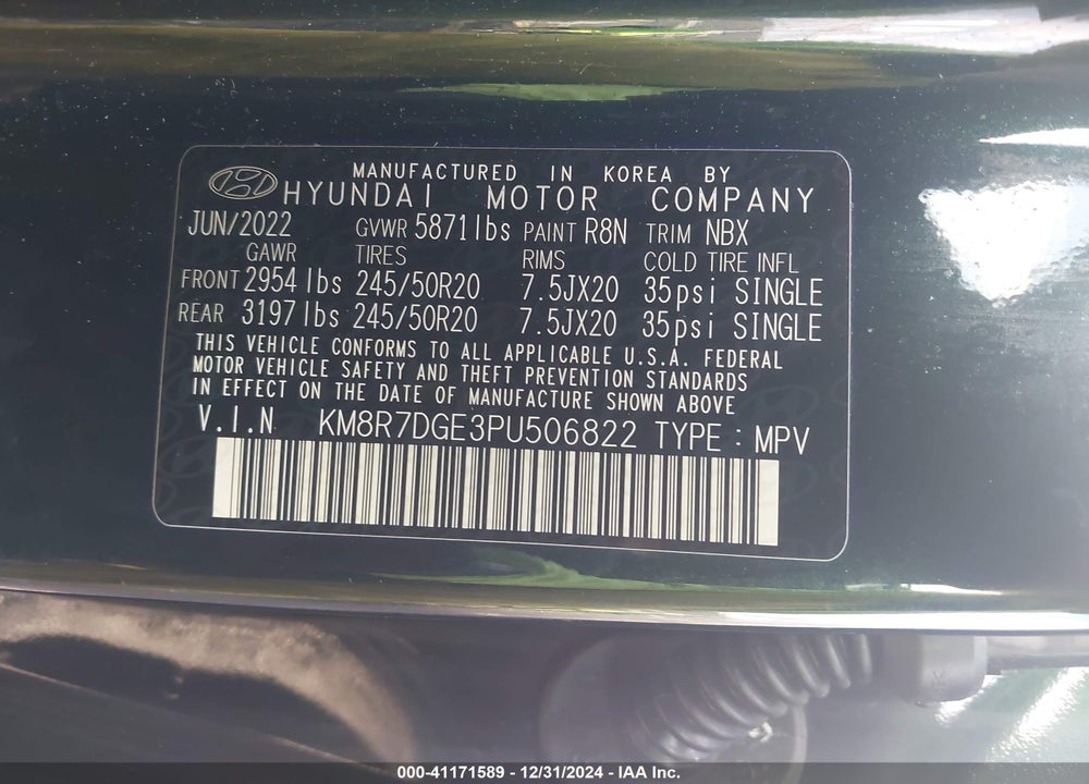 2023 HYUNDAI PALISADE CALLIGRAPHY VIN: KM8R7DGE3PU506822