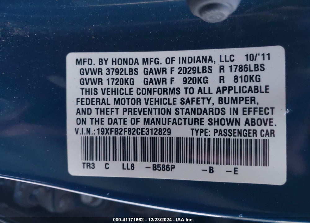 2012 HONDA CIVIC EX VIN: 19XFB2F82CE312829