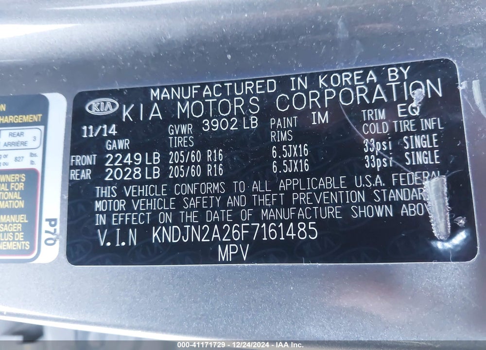 2015 KIA SOUL VIN: KNDJN2A26F7161485