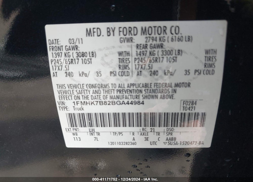 2011 FORD EXPLORER VIN: 1FMHK7B82BGA44984