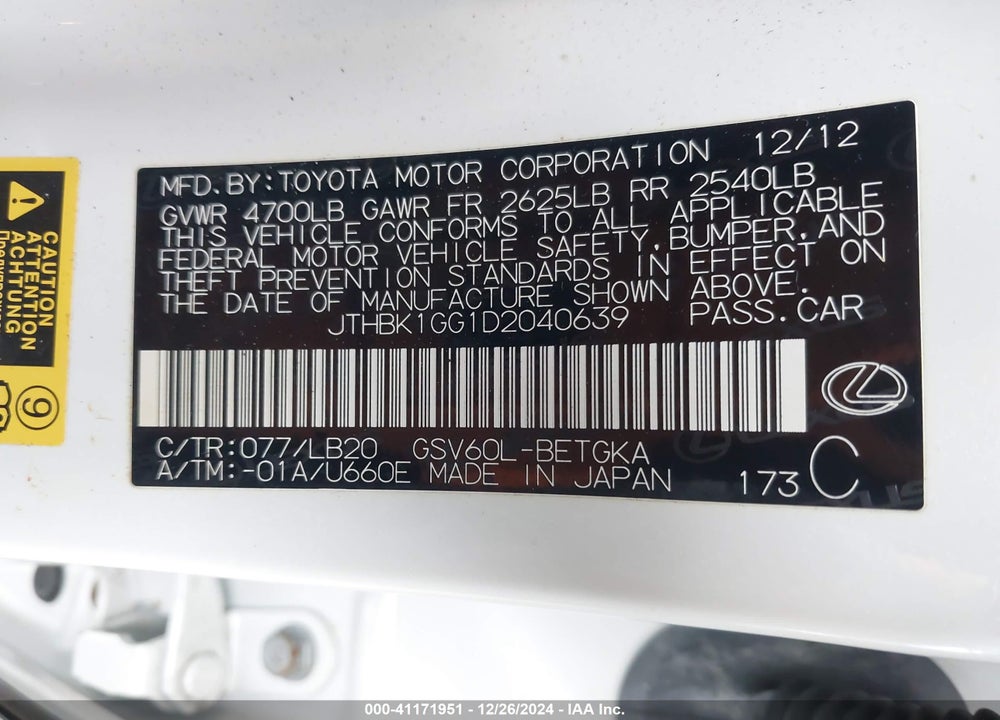 2013 LEXUS ES 350 VIN: JTHBK1GG1D2040639