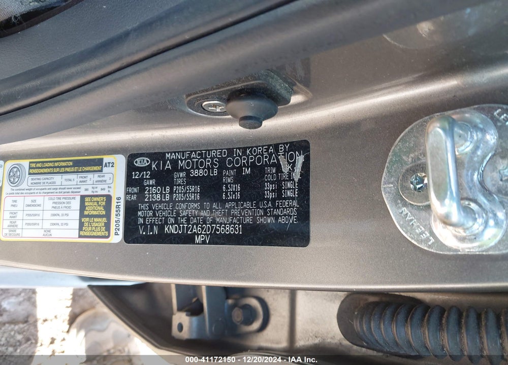 2013 KIA SOUL VIN: KNDJT2A62D7568631