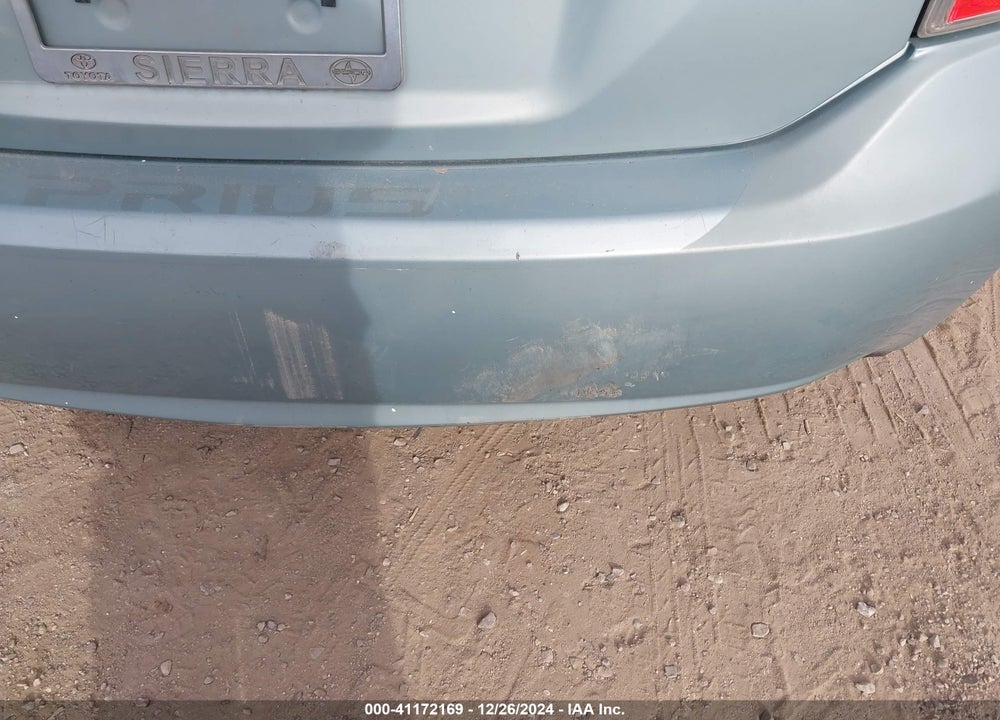 2012 TOYOTA PRIUS VIN: JTDKN3DU0C5429154