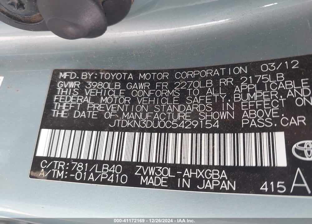 2012 TOYOTA PRIUS VIN: JTDKN3DU0C5429154