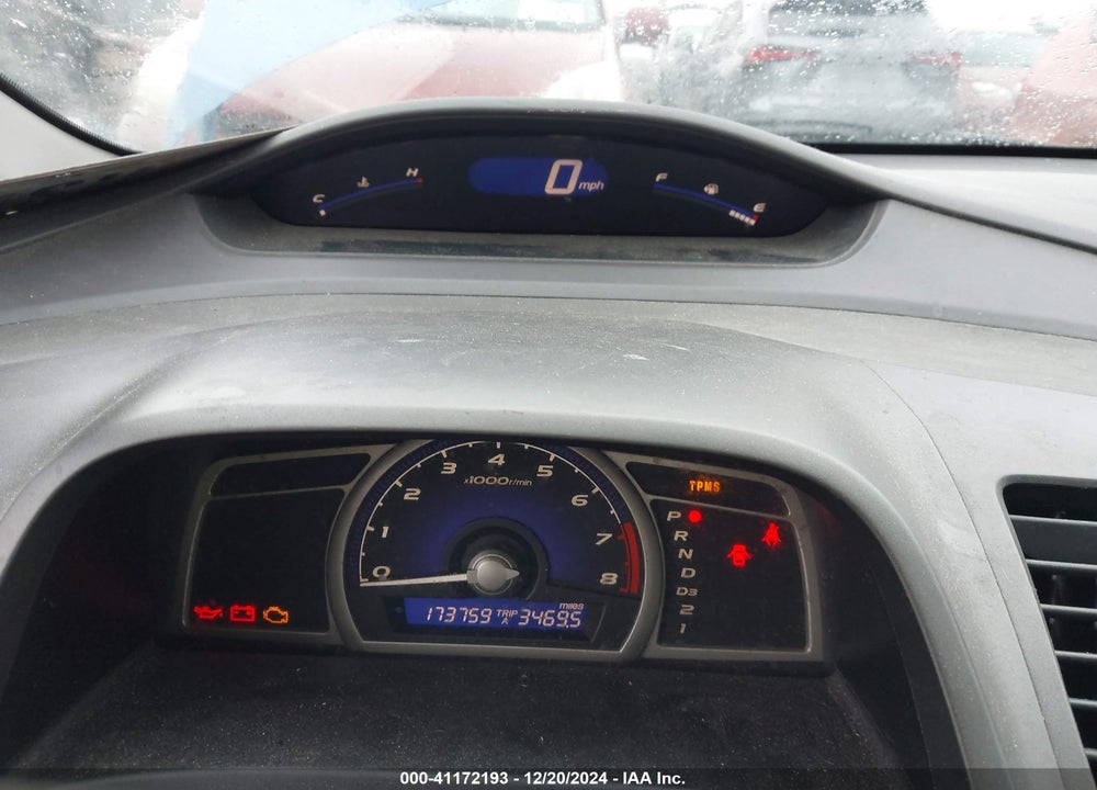 2009 HONDA CIVIC EX VIN: 19XFA16859E009582