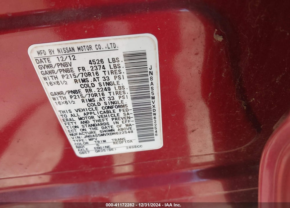2013 NISSAN ROGUE S VIN: JN8AS5MVXDW622548