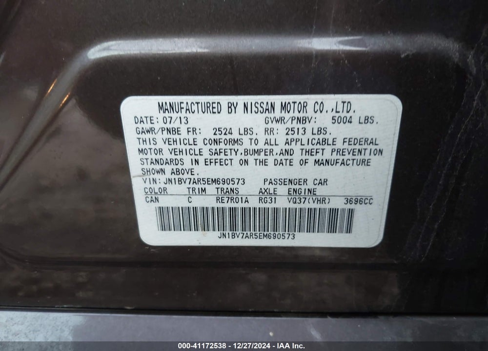 2014 INFINITI Q50 PREMIUM VIN: JN1BV7AR5EM690573