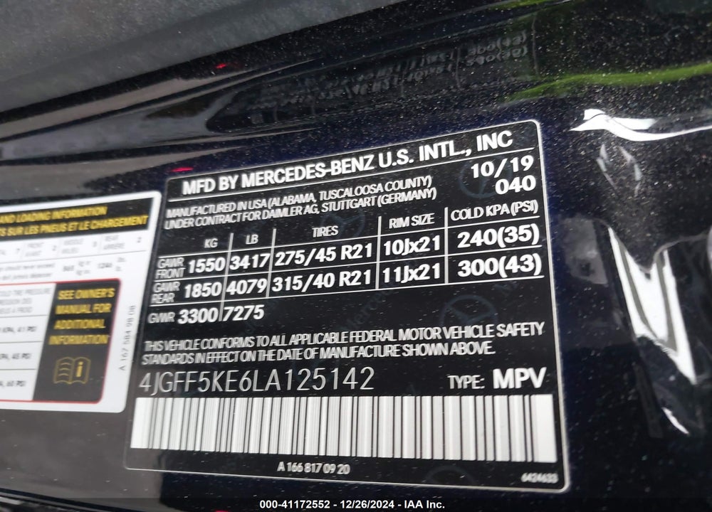 2020 MERCEDES-BENZ GLS 450 4MATIC VIN: 4JGFF5KE6LA125142