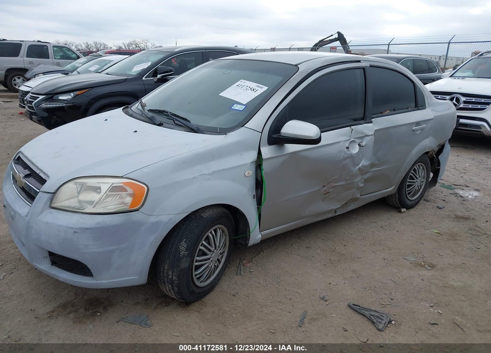 2008 CHEVROLET AVEO VIN: KL1TD56608B271190