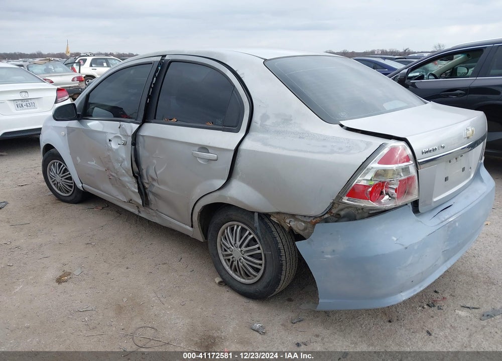 2008 CHEVROLET AVEO VIN: KL1TD56608B271190