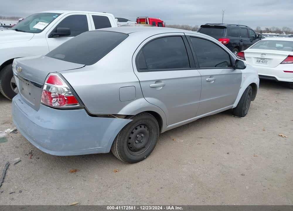 2008 CHEVROLET AVEO VIN: KL1TD56608B271190