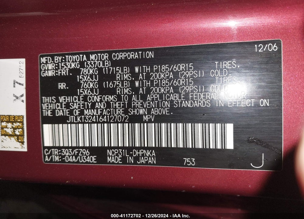 2006 TOYOTA SCION VIN: JTLKT324164127072