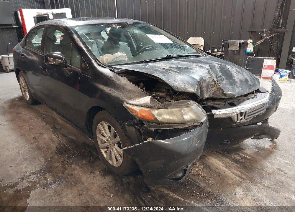 2012 HONDA CIVIC EX VIN: 2HGFB2F86CH568462