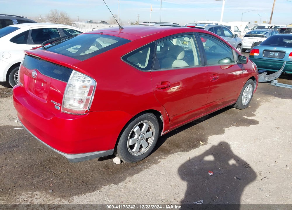 2008 TOYOTA PRIUS VIN: JTDKB20U087755959