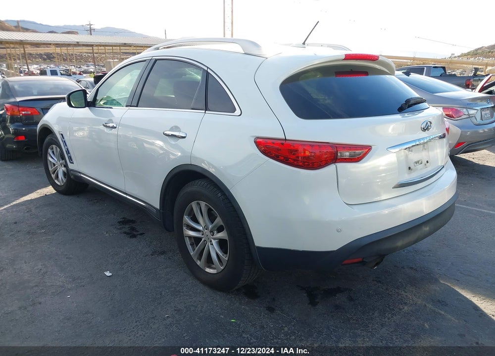 2014 INFINITI QX70 VIN: JN8CS1MW3EM413384