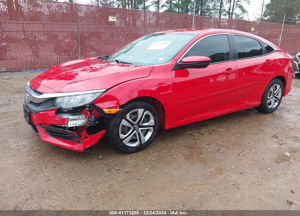 2017 HONDA CIVIC LX VIN: 2HGFC2F5XHH507688