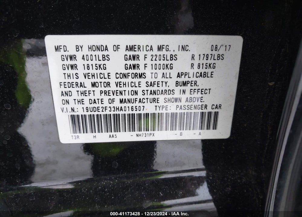 2017 ACURA ILX VIN: 19UDE2F33HA016507
