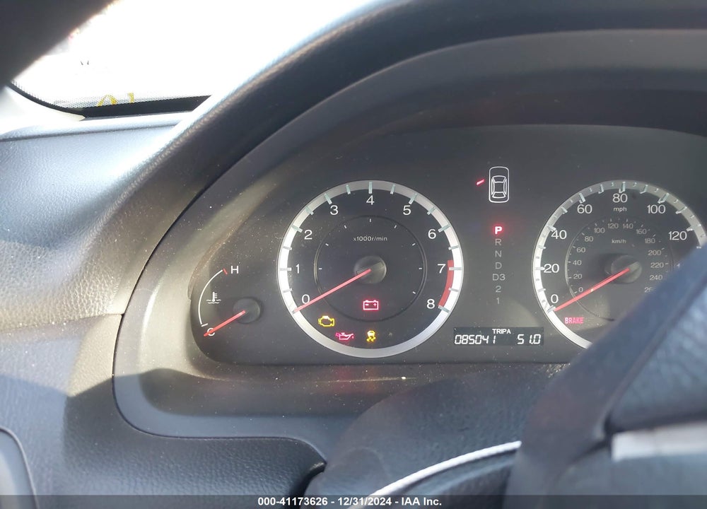 2011 HONDA ACCORD VIN: 1HGCP2F41BA140054