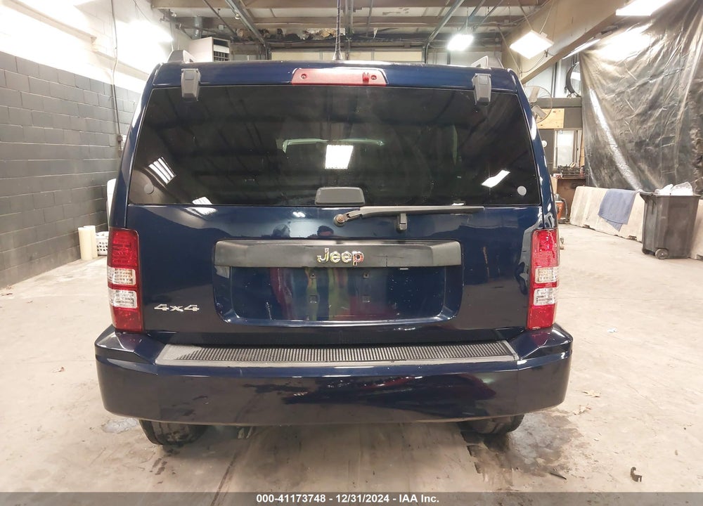 2012 JEEP LIBERTY SPORT VIN: 1C4PJMAK7CW150563