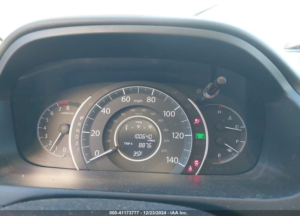 2014 HONDA CR-V LX VIN: 2HKRM4H37EH633252