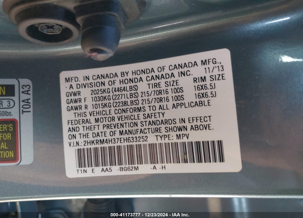 2014 HONDA CR-V LX VIN: 2HKRM4H37EH633252