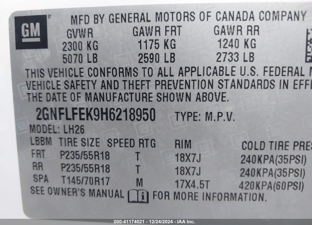 2017 CHEVROLET EQUINOX LT VIN: 2GNFLFEK9H6218950
