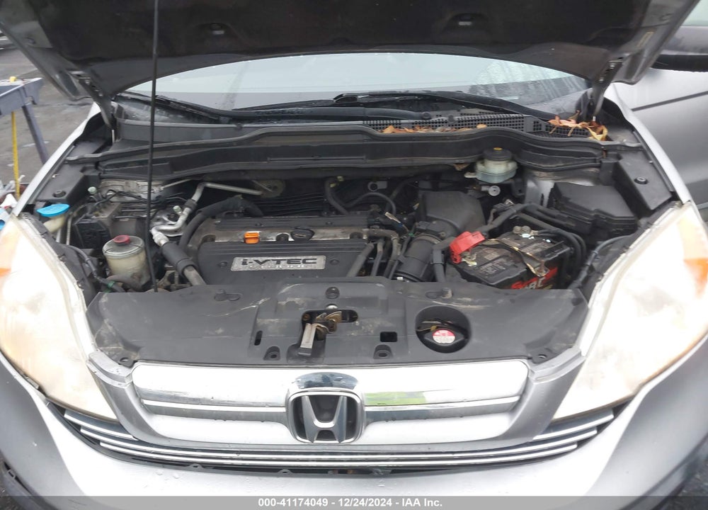 2007 HONDA CR-V EX VIN: JHLRE48587C082765