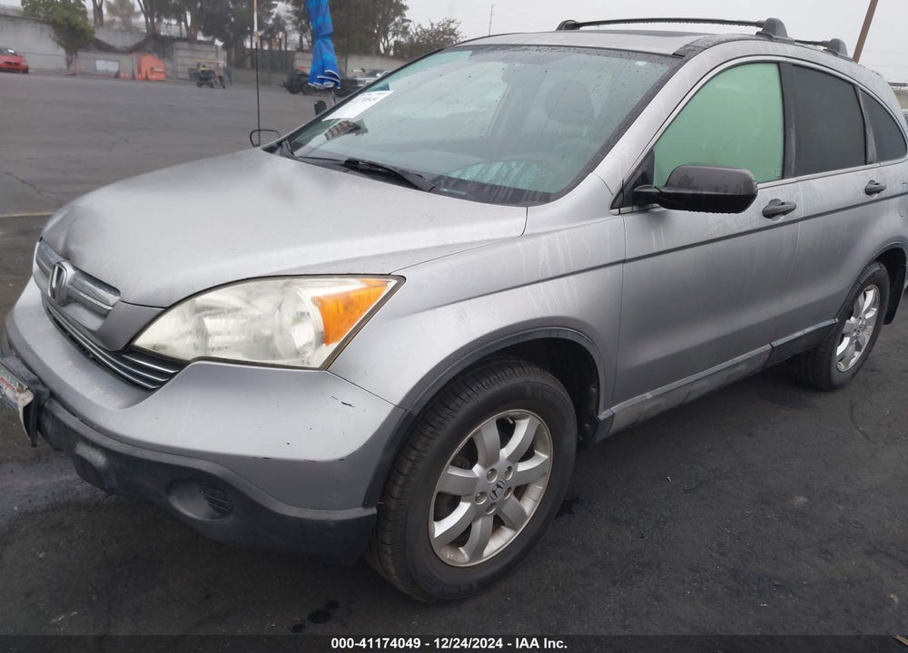 2007 HONDA CR-V EX VIN: JHLRE48587C082765
