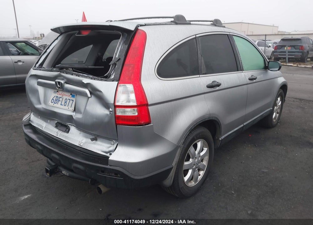 2007 HONDA CR-V EX VIN: JHLRE48587C082765