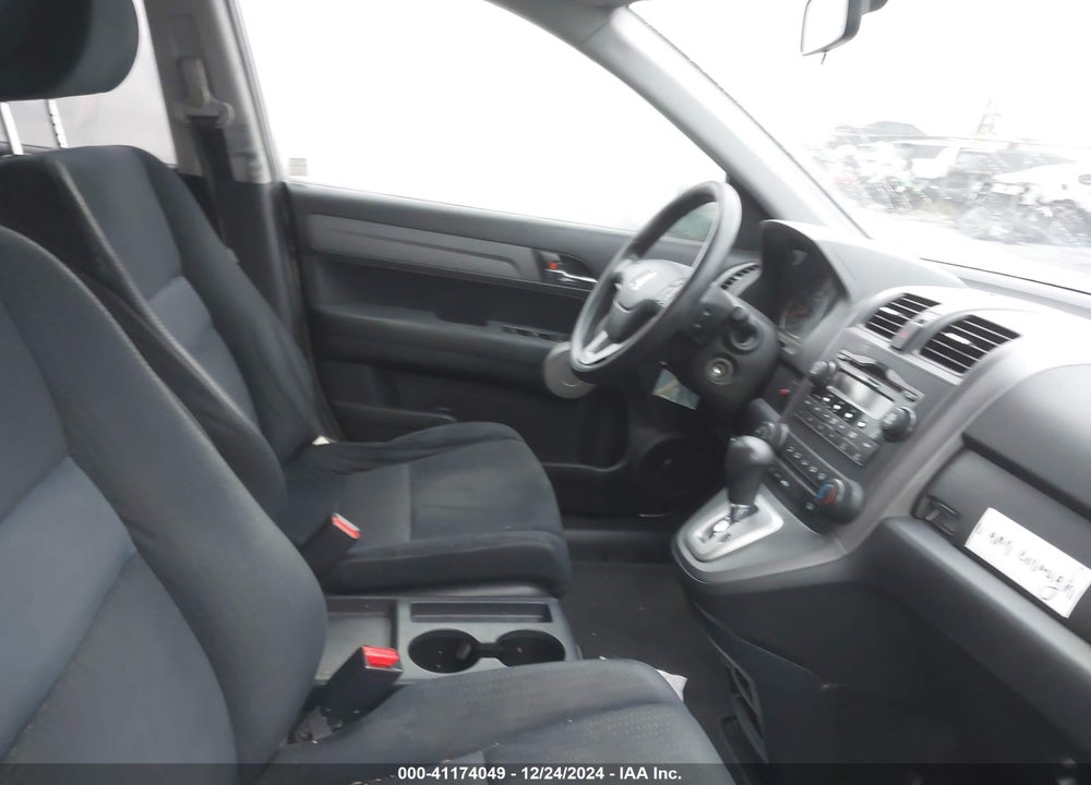2007 HONDA CR-V EX VIN: JHLRE48587C082765
