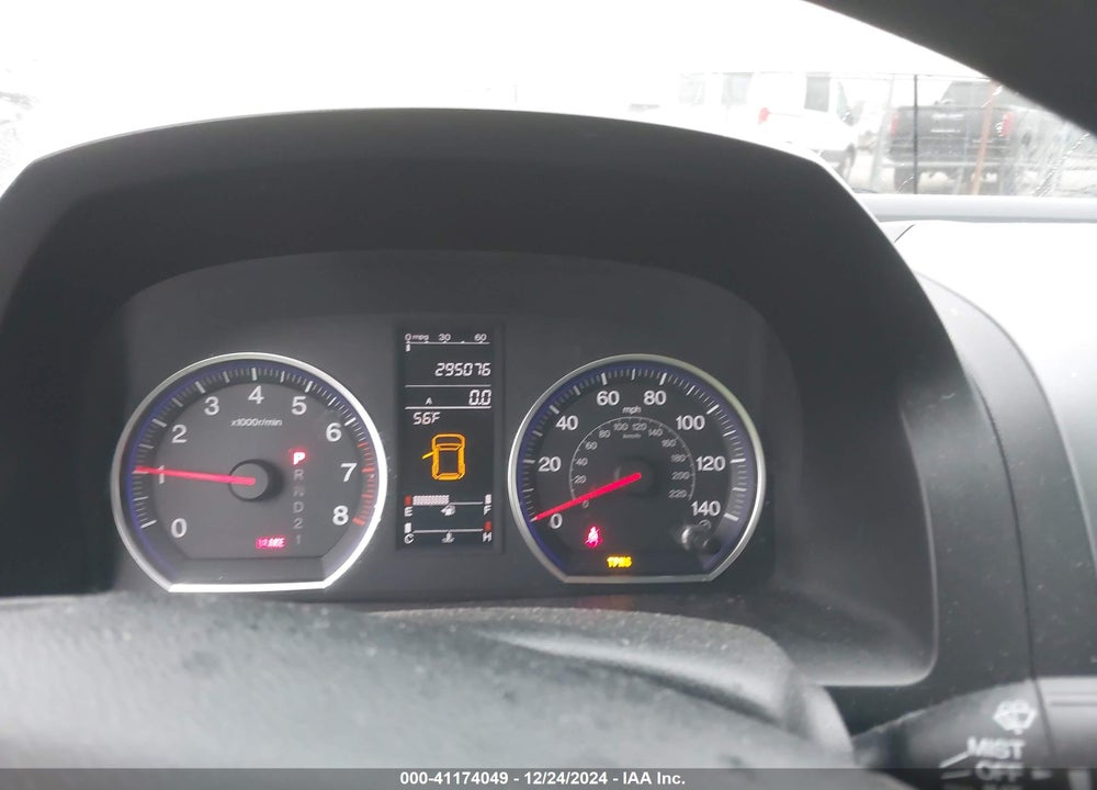 2007 HONDA CR-V EX VIN: JHLRE48587C082765