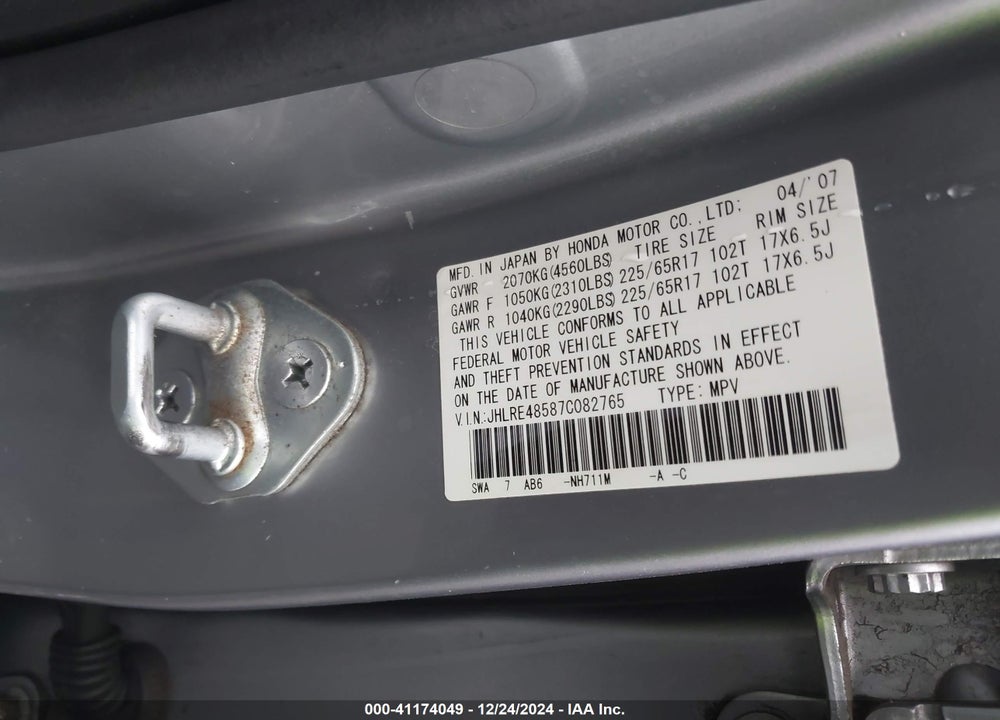 2007 HONDA CR-V EX VIN: JHLRE48587C082765